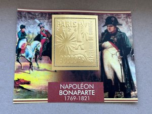 Napoleon Bonaparte 8 blocks Foil Gold perforated NEW 2024 year MNH **