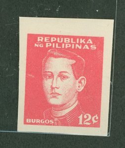 Philippines #N33a  Unused Single