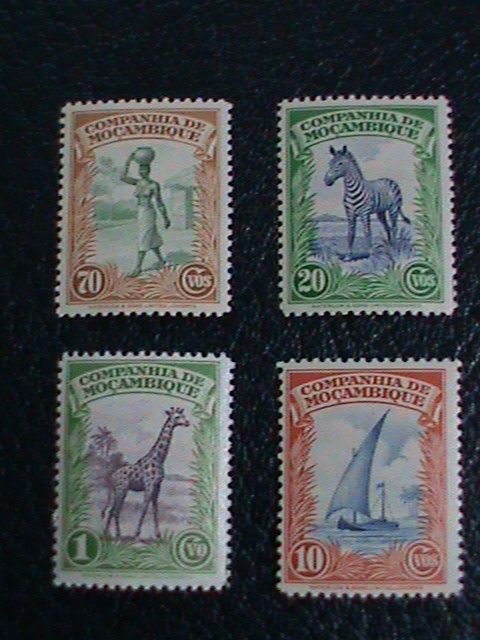 Mozambique Stamp 1850 - Futuristic cars