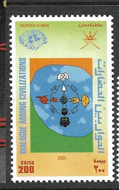 OMAN   (PP0403B)  SG 555   MNH