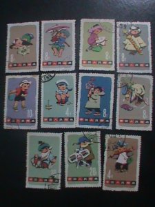 CHINA STAMP: 1963-S54 -SC# 684-94 THE CHILDREN'S DAY : CTO-NH-SET OF 11  ONLY