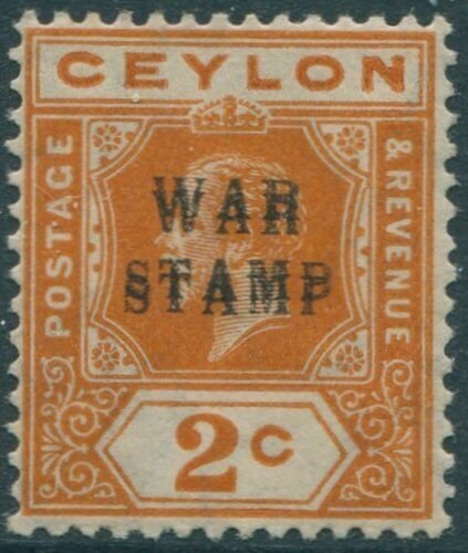 Ceylon 1918 SG330b 2c brown-orange KGV WAR STAMP ovpt double MLH (amd)