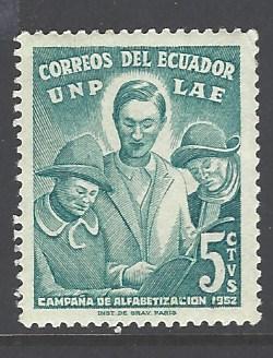 Ecuador Sc # 571 used (DT)