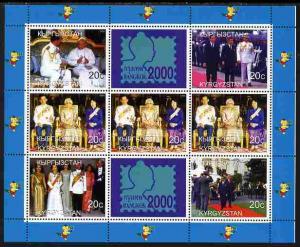 Kyrgyzstan 2000 Bangkok Stamp Exhibition perf sheetlet co...