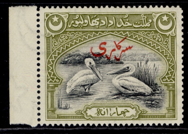 PAKISTAN - Bahawalpur GVI SG O4, 4a black & olive-green, NH MINT. Cat £18. 