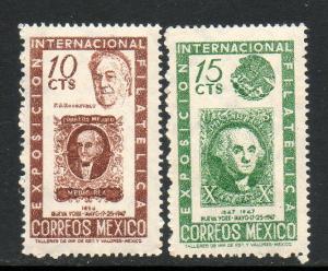Mexico #826-827 Mint Never Hinged E250