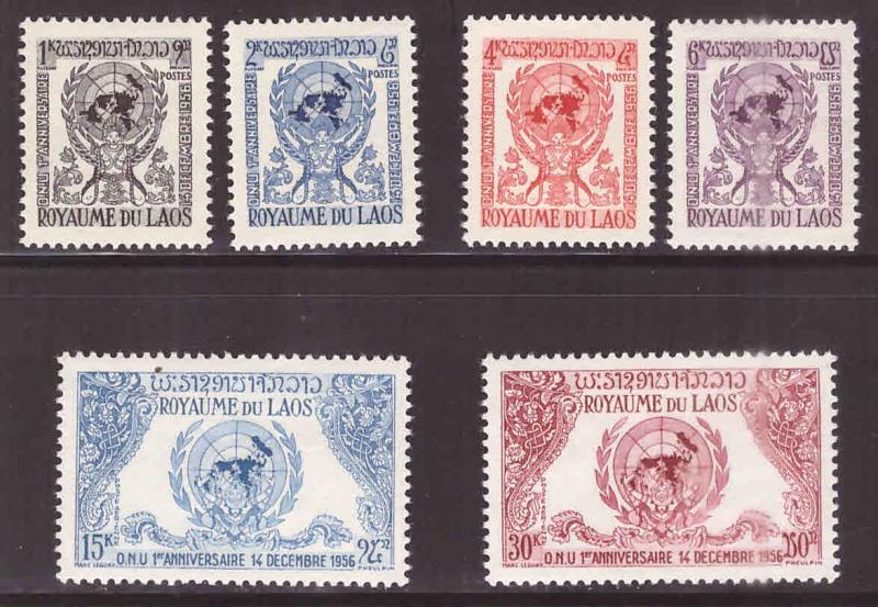 LAOS Scott 30-33, C22-C23 MNH** Set