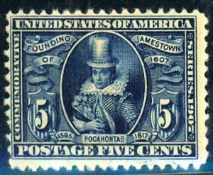 U.S. #330 MINT OG LH