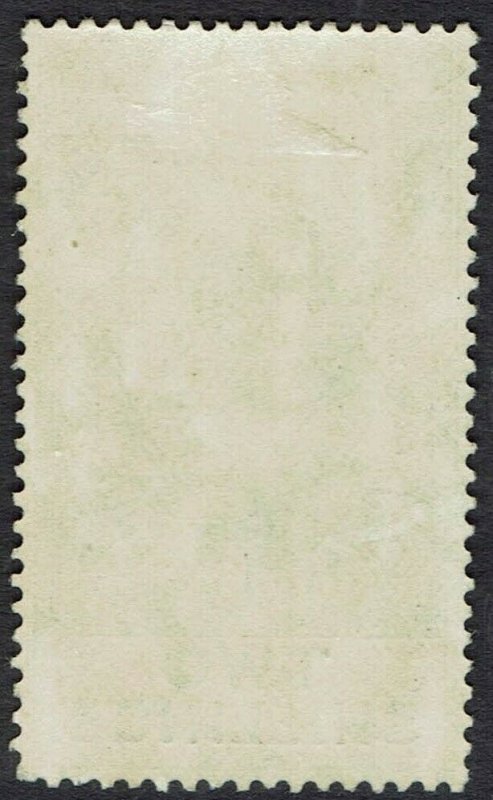 GIBRALTAR 1904 KEVII 2/- CHALKY PAPER WMK MULTI CROWN CA