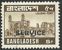 Bangladesh - O27  - Unused-NG  - SCV-2.40