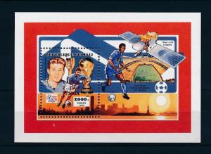 [46427] Mali 1994 Sports World Cup Soccer Football USA with overprint MNH Sheet