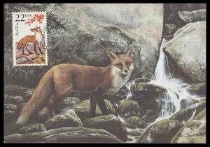 #2335 Red Fox Wildlife Maxi FDC