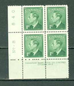 CANADA 1949  GEO VI  #284 LL  PL.8  MINT NO THINS...$1.50