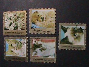 MANAMA STAMP:  CATS AND DOGS CTO MNH LARGE STAMP SET. RARE; HARD TO FIND.