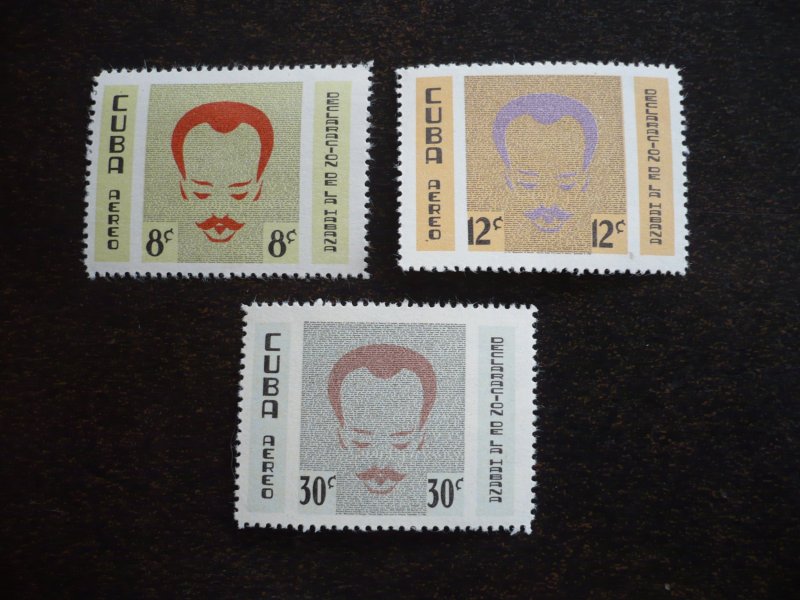 Stamps- Cuba- Scott# C219-C221 -Mint Hinged Set of 3 Stamps - English Background