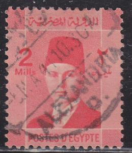 Egypt 207 King Farouk 1937