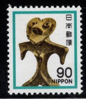 JAPAN  Scott 1428 MNH**  stamp