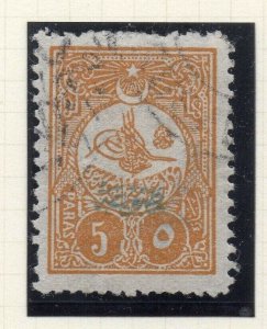 Turkey 1906 Printed Matter Issue Fine Used 5p. Optd NW-04606