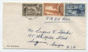1950s Ethiopia airmail cover to US 290A, 292, C27 [y6265]