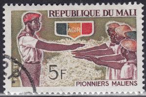 Mali 94 CTO 1966 Initiation of Pioneers