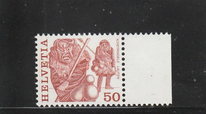 Switzerland  Scott#  640  MNH