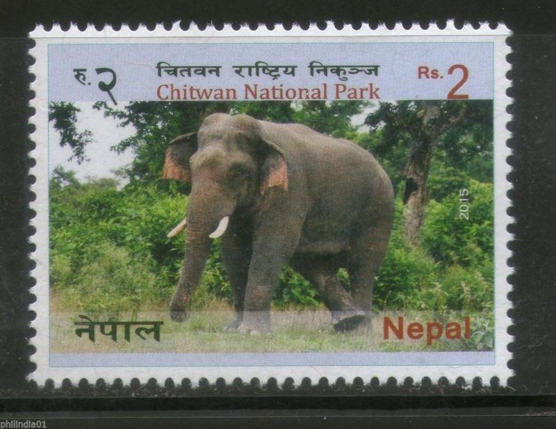 Nepal 2015 Chitwan National Park Elephants Wildlife Animals 1v MNH # 3294