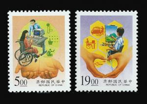 TAIWAN 3094-3095, MNH