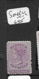 CEYLON (P0302B) QV CHALON 1/2D  SG 48C  MOG