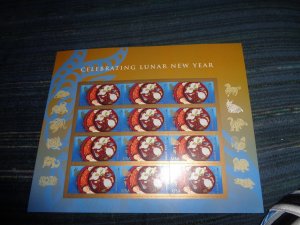 US SCOTT# 4957, FULL SHEET, MNH, OG