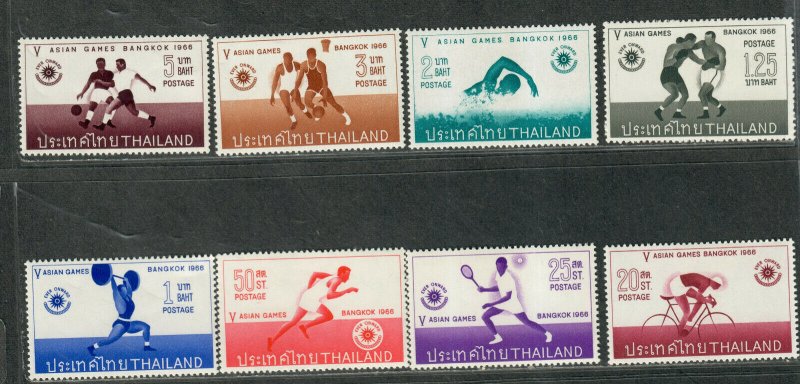 Thailand Sc#442-449 M/LH/VF, Cv. $95.40