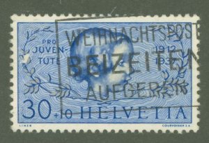 Switzerland #B88 Used Single