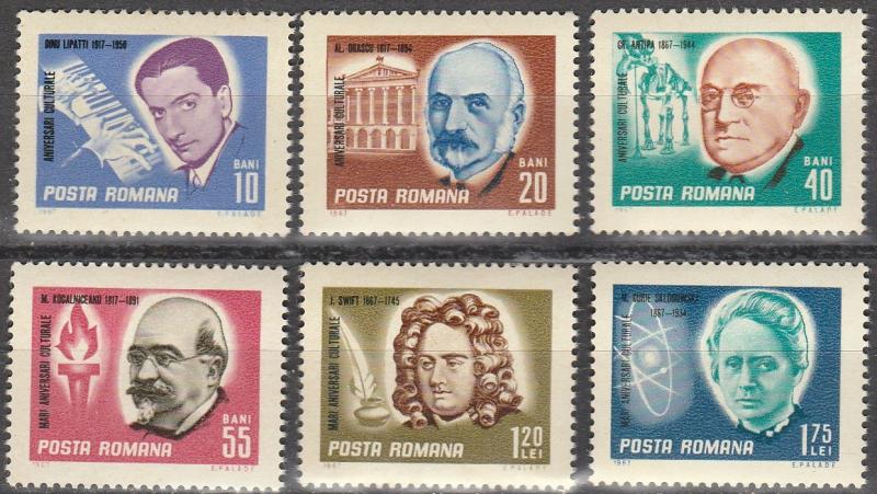 Romania #1939-44  MNH  (K1185L)