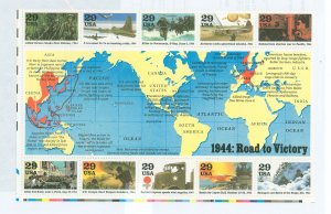 United States #2838 Mint (NH) Multiple