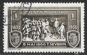 ROMANIA 1933 1L Turnu-Severin Walachia Issue Sc 431 CTO Used