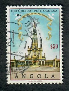 Angola #529 used Single