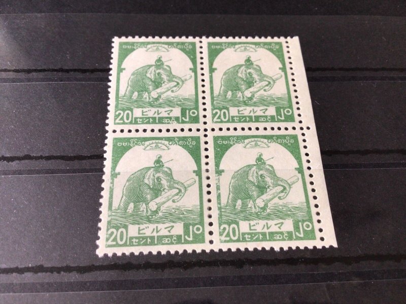 Burma  mint never hinged stamps Ref  56876 