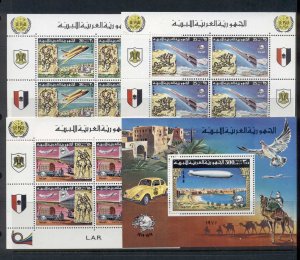 Libya 1977 UPU Centenary 4xMS MUH