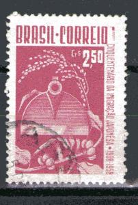Brazil 871 used