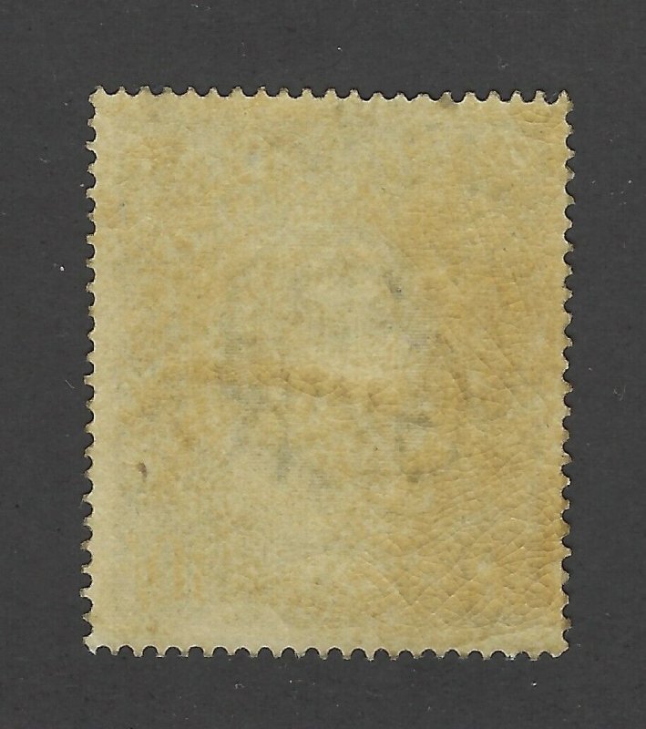 Great Britain Scott 251 Mint Never Hinged 