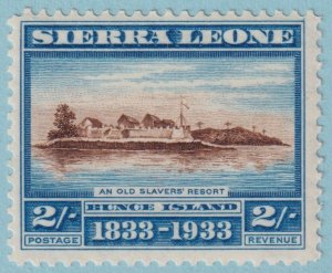 SIERRA LEONE 162 MINT HINGED OG* NO FAULTS EXTRA FINE! IBH