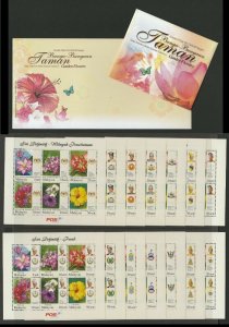 Malaysia 2009 Garden Flowers State Definitive Complete Set 14 States MS MNH