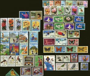 Bhutan Postage Asia Stamp Collection Topical Nature Sport Mint LH