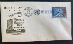 1959 Manila Philippines First Day Cover FDC Honoring The United Nations