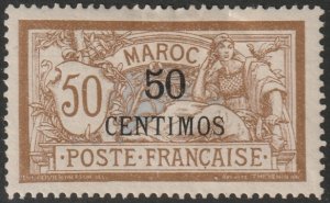 French Morocco 1903 Sc 20 MH*