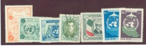 Iran #1048/1127 Unused