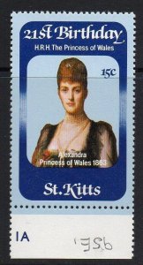 ST.KITTS SG95w 1982 PRINCESS DIANA 15c WMK INVERTED MNH