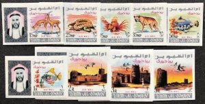 Umm Al Qiwain C1-C9 MNH, Imperf