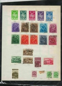 hungary early stamps page ref 18145