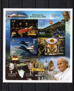 Benin 2015 EVENTS & ANNIVERSARY Deluxe Sheet Perforated Mint (NH) #1