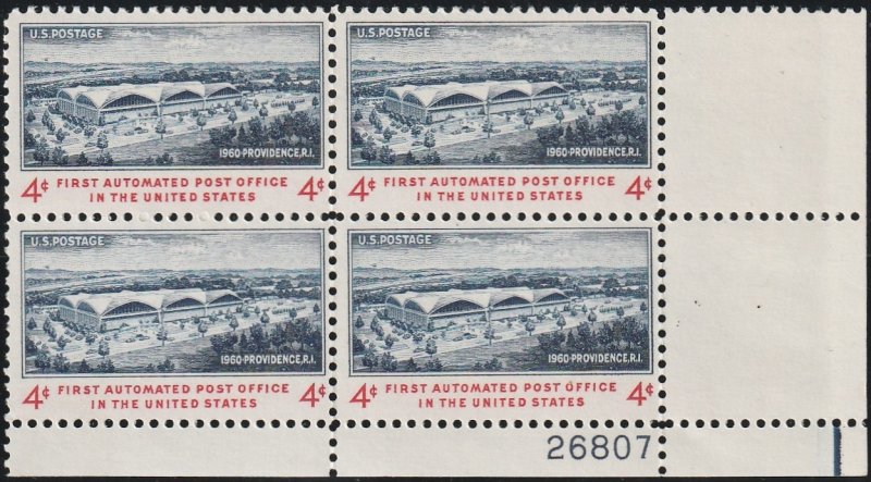 1164 MNH LR PB(4) First Automated Post Office in the US - no per item S&H fee